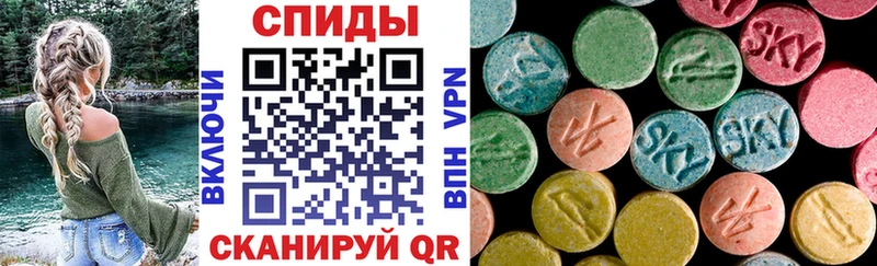 Амфетамин Premium Усть-Джегута