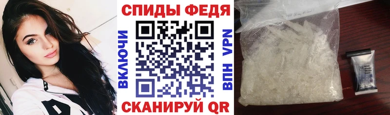 АМФ 98% Усть-Джегута