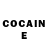 Cocaine Эквадор Drew Davidson