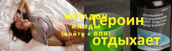 МДПВ Аркадак