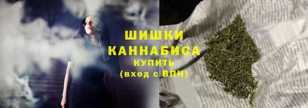 ALPHA-PVP Арсеньев