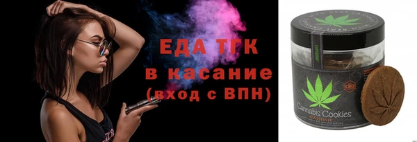 МДПВ Аркадак