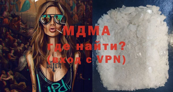 МДПВ Аркадак