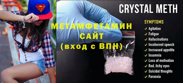 МДПВ Аркадак