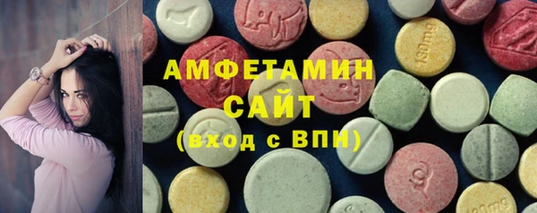 МДПВ Аркадак