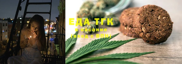 МДПВ Аркадак
