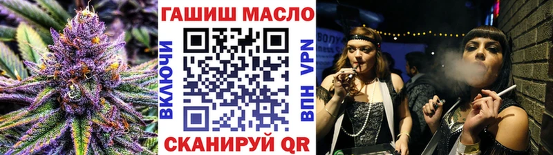Дистиллят ТГК Wax  где купить наркоту  Усть-Джегута 
