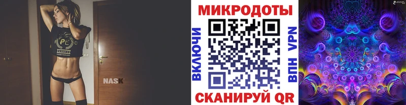 darknet как зайти  hydra зеркало  Усть-Джегута  Псилоцибиновые грибы Psilocybe 